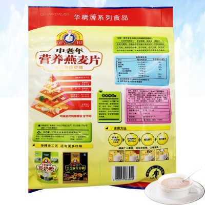 大发华精中老年无糖精营养燕麦片800g健康冲饮早餐代餐粉饮品图3