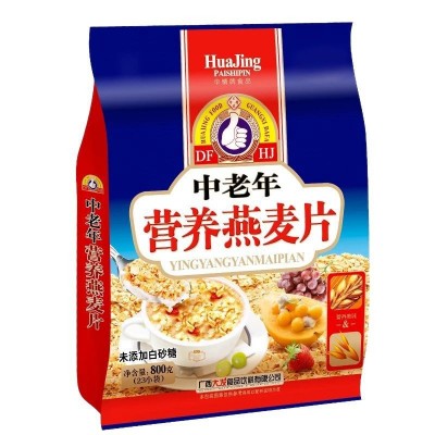 大发华精中老年无糖精营养燕麦片800g健康冲饮早餐代餐粉饮品图4
