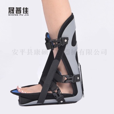踝关节固定支具足下垂足内外翻可调足踝脚踝骨折固定支具足托图2
