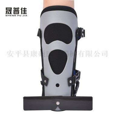 踝关节固定支具足下垂足内外翻可调足踝脚踝骨折固定支具足托图4