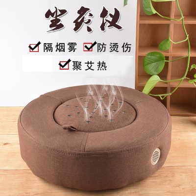 艾灸透气多功能热艾垫熏坐垫 御寒蒲团坐灸仪垫坐熏仪蒲团灸