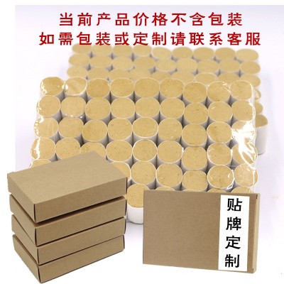 十年陈艾灸柱艾条柱厂家批发艾条艾柱艾绒柱艾叶艾草条30:1图5