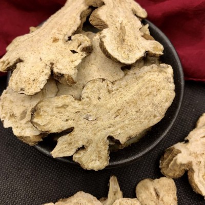 白术 中药材 批发白术片 麦麸炙白术 炒白术 支持药检 长年大货图4