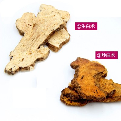 白术 中药材 批发白术片 麦麸炙白术 炒白术 支持药检 长年大货图5