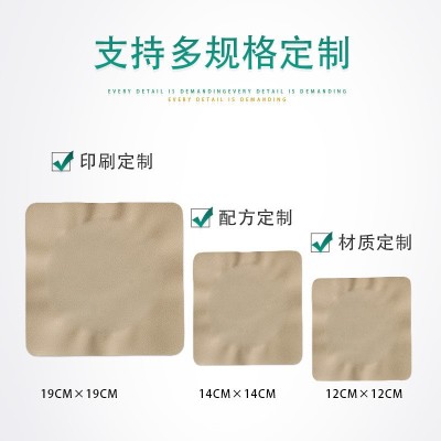 传统老黑膏手工膏药贴 源头厂家 颈肩腰腿关节膏贴批发厂家代加工图2