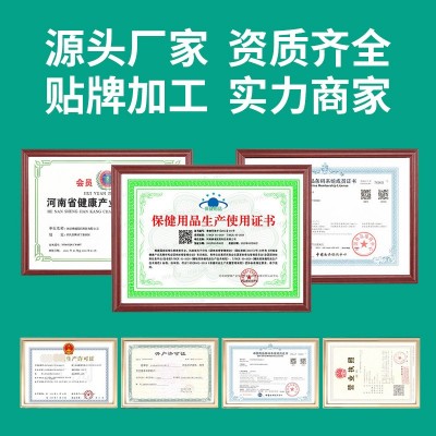 传统老黑膏手工膏药贴 源头厂家 颈肩腰腿关节膏贴批发厂家代加工图4
