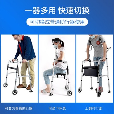 老人康复助行器家用铝合金站立架带轮折叠辅助器械腋下拐助步坐垫图4