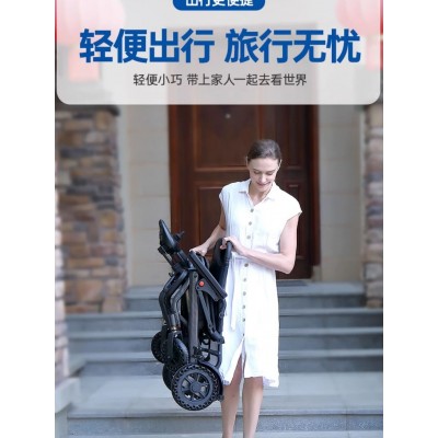 希维尔电动轮椅智能全自动折叠轻便老人专用可躺四轮代步车图3