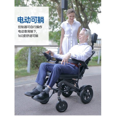 希维尔电动轮椅智能全自动折叠轻便老人专用可躺四轮代步车图4