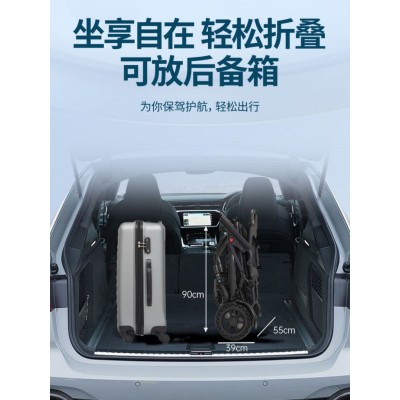 希维尔电动轮椅智能全自动折叠轻便老人专用可躺四轮代步车图5