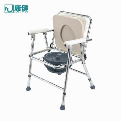 可折叠加固老年人孕妇大便移动马桶椅残疾人防滑洗澡铝合金座便凳图3