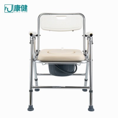 可折叠加固老年人孕妇大便移动马桶椅残疾人防滑洗澡铝合金座便凳图2
