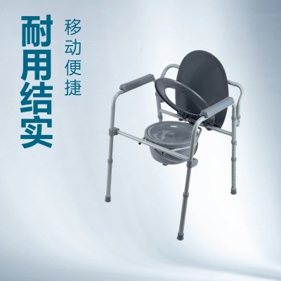 批发老人坐厕椅带桶家用结实坐便器移动马桶孕妇卫生间蹲厕坐便凳图2
