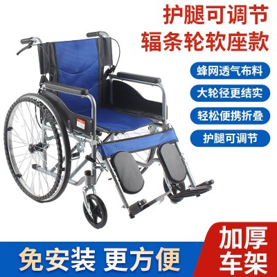 厂家批发老人轮椅折叠轻便 超轻老年轮椅车 旅行手推代步车免充气图2