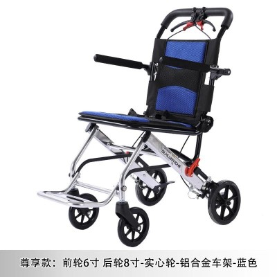 厂家直销飞机轮椅车折叠轻便小型旅行便携老人儿童代步铝合金手动图2
