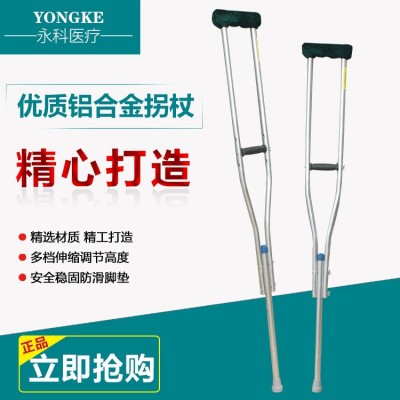 厂家供应 折叠带盖坐便椅 喷塑黑管老人瘫痪病人用圆背坐便椅图5