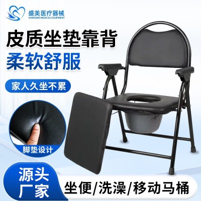厂家供应 折叠带盖坐便椅 喷塑黑管老人瘫痪病人用圆背坐便椅图2