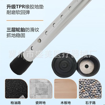 厂家批发单弯交互式助行器 双弯残疾人老人扶手架可折叠助步器图2