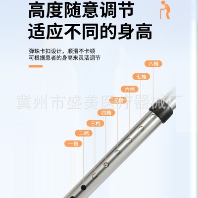 厂家批发单弯交互式助行器 双弯残疾人老人扶手架可折叠助步器图3