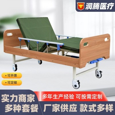 木质床头护理床厂家手动多功能单摇双摇护理病床家用养老院老人床图2