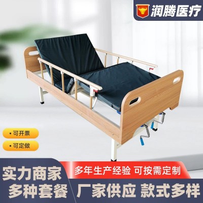 木质床头护理床厂家手动多功能单摇双摇护理病床家用养老院老人床图3