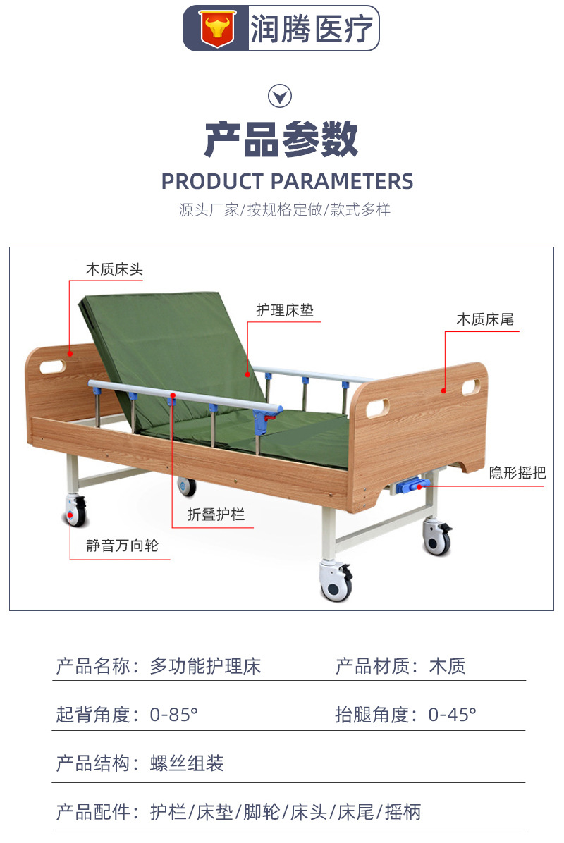 详情页_04.jpg
