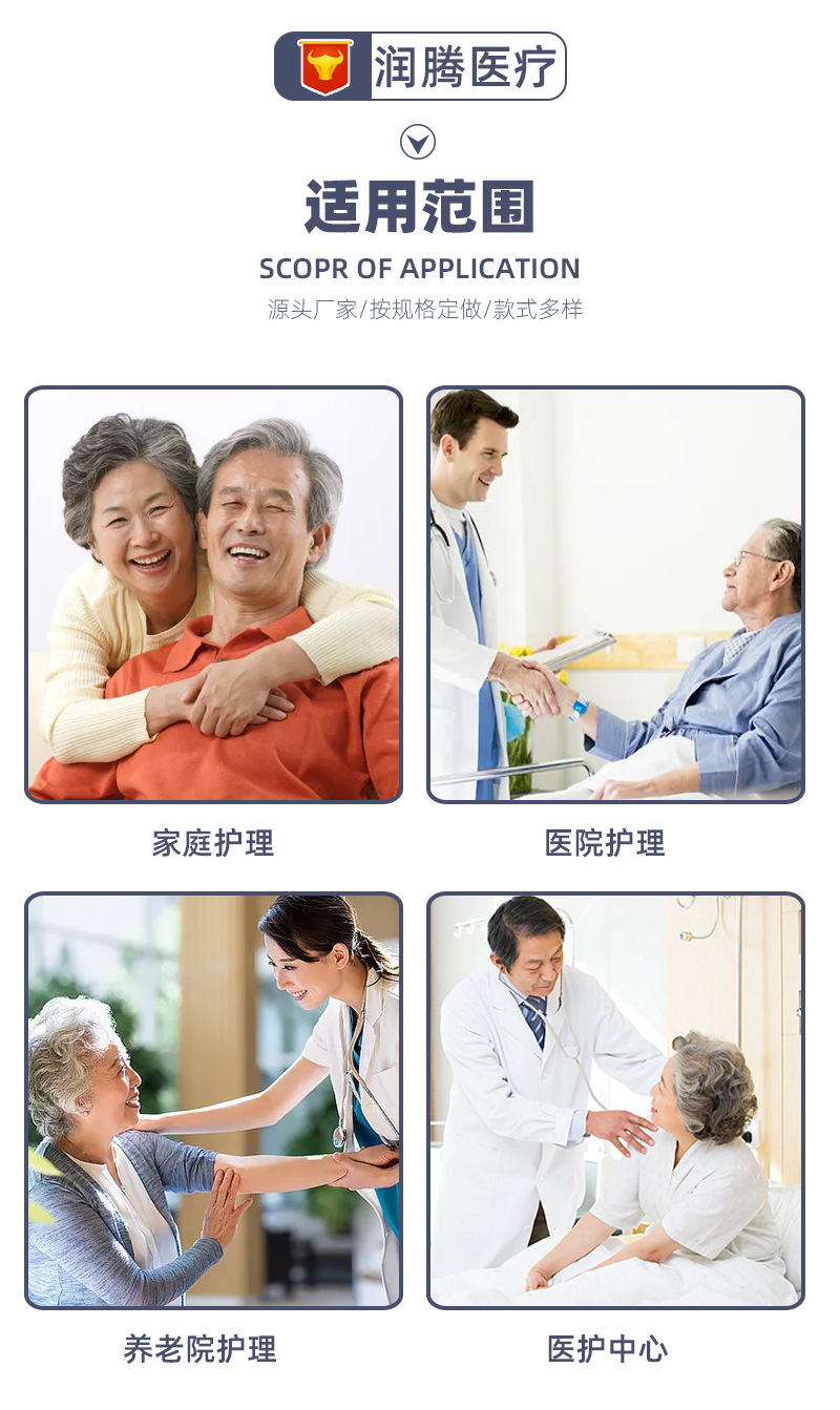 详情页_06.jpg