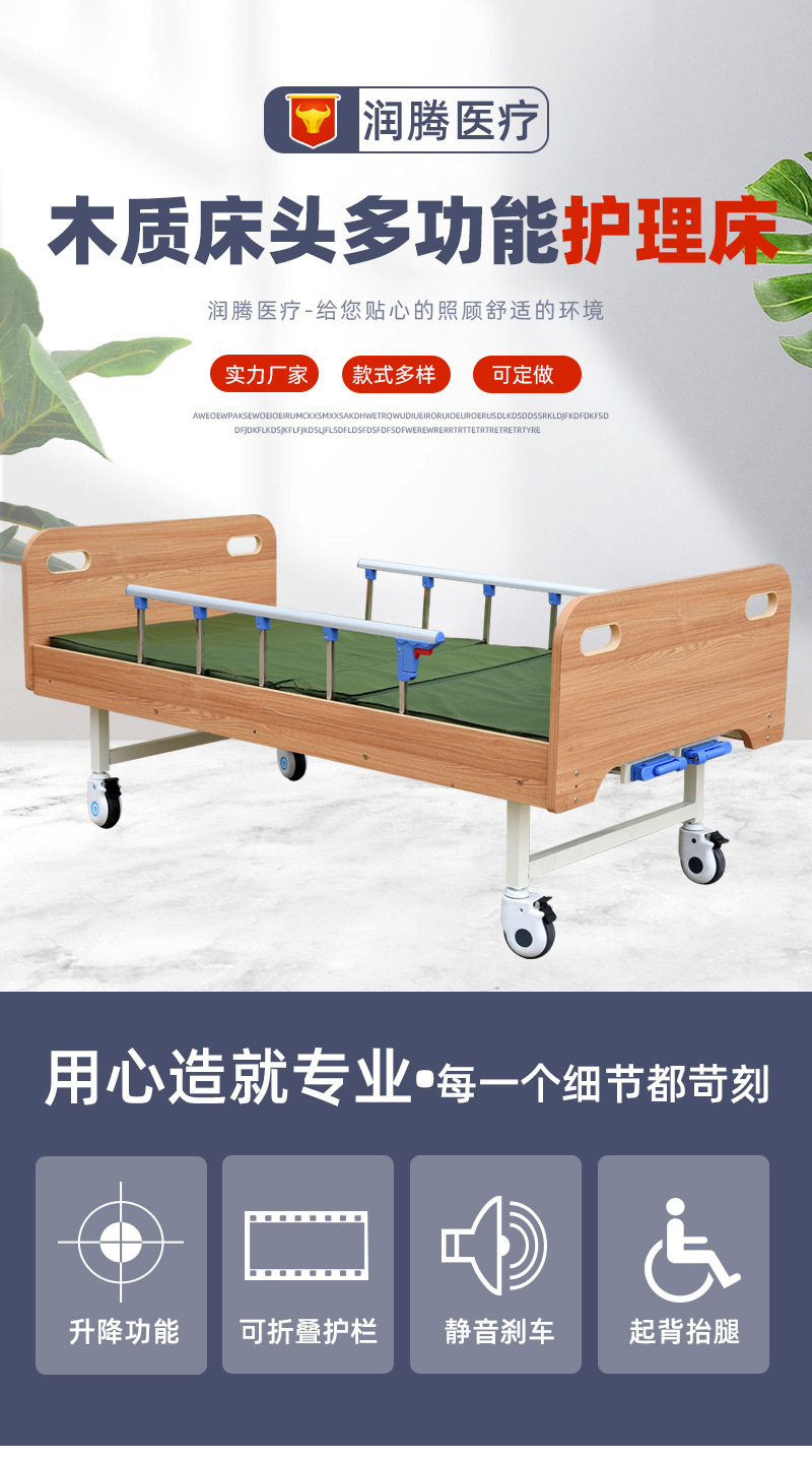 详情页_01.jpg