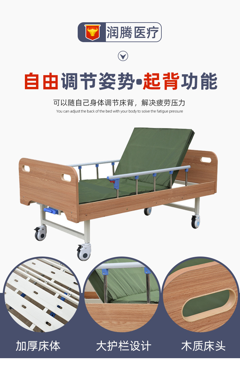 详情页_03.jpg