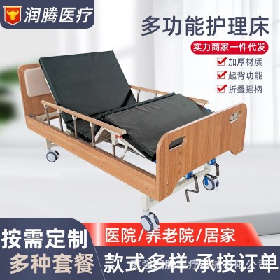 单双摇木质护理床 养老院老年公寓手动实木护理床 适老化改造养老图2