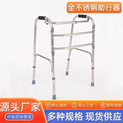 不锈钢助行器康复扶手架残疾人老人折叠带轮助行器铝合金助步器图5
