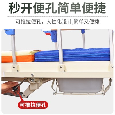 护理床家用多功能瘫痪病人医用病床老人翻身手动升降带便孔医疗床图3