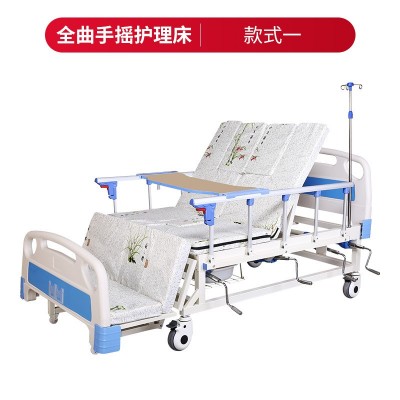家用多功能木质家居护理床养老院翻身床全区手摇床带便孔适老化图3