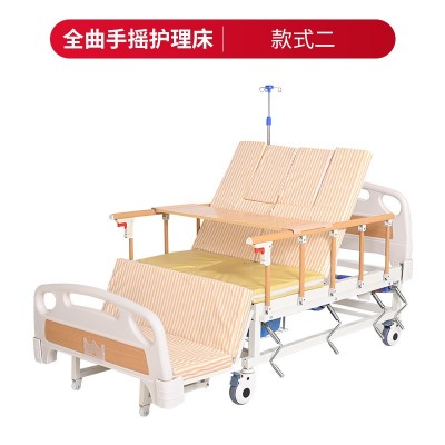 家用多功能木质家居护理床养老院翻身床全区手摇床带便孔适老化