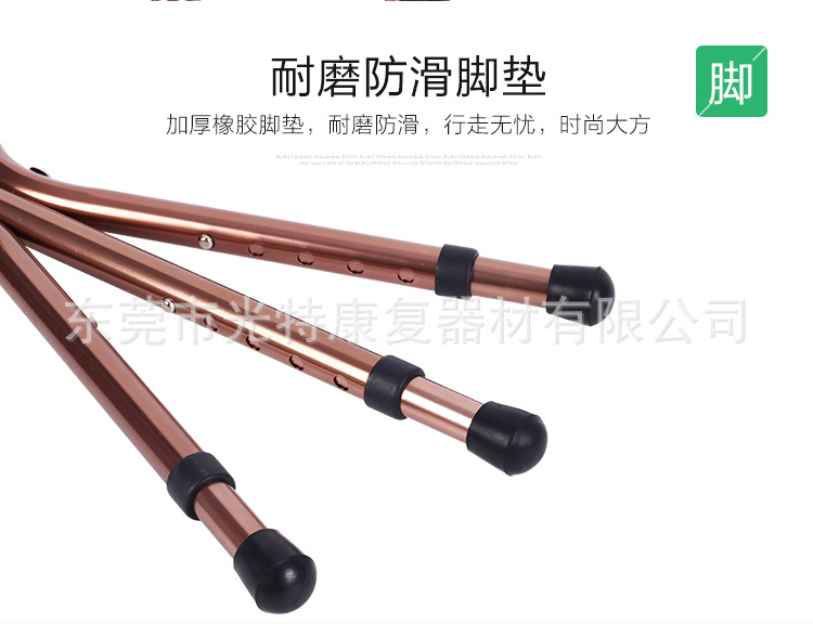 LT-1016SH