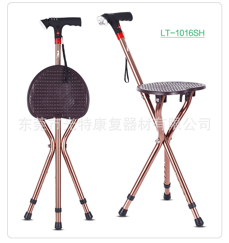 LT-1016SH