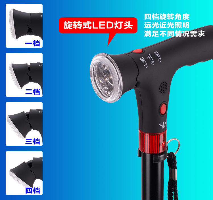 1006手柄网页图片_01