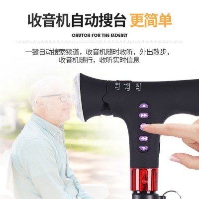 加厚铝合金多功能智能老人手杖助行器带灯折叠伸缩防滑拐棍登山杖图2