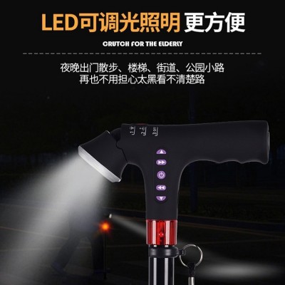 加厚铝合金多功能智能老人手杖助行器带灯折叠伸缩防滑拐棍登山杖图3