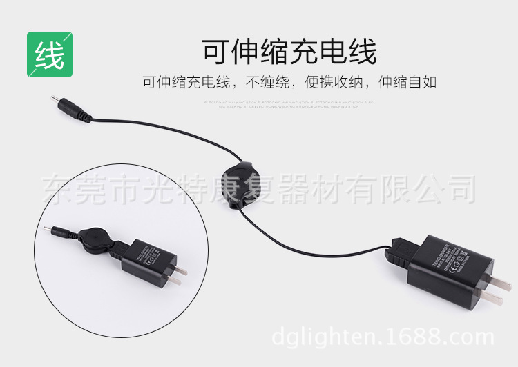 LT-1003F仿木纹