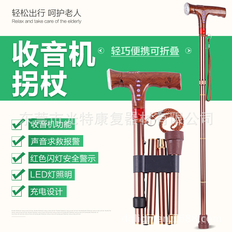 LT-1003F仿木纹