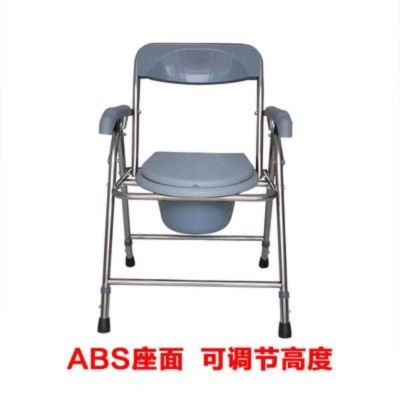 老年残疾病人坐便器加厚坐便椅老人孕妇坐便椅家用可移动折叠马桶图4