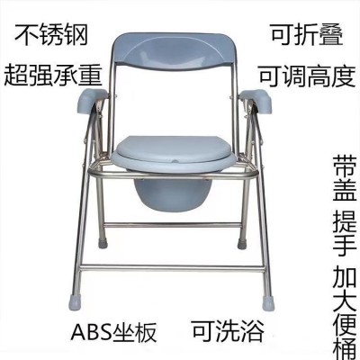 老年残疾病人坐便器加厚坐便椅老人孕妇坐便椅家用可移动折叠马桶图5