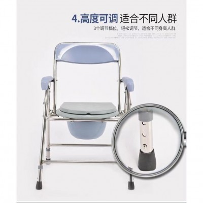 老年残疾病人坐便器加厚坐便椅老人孕妇坐便椅家用可移动折叠马桶