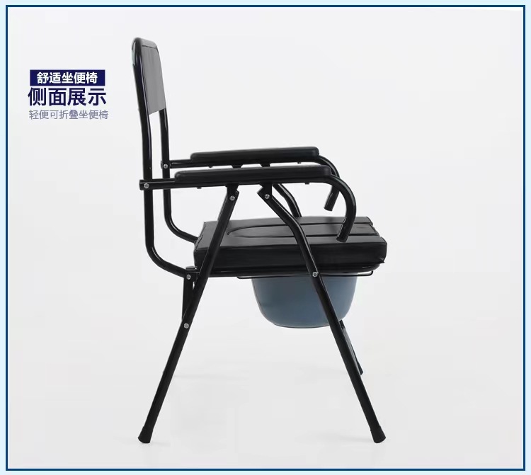 微信图片_20220707185037