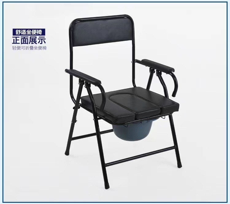 微信图片_20220707185034