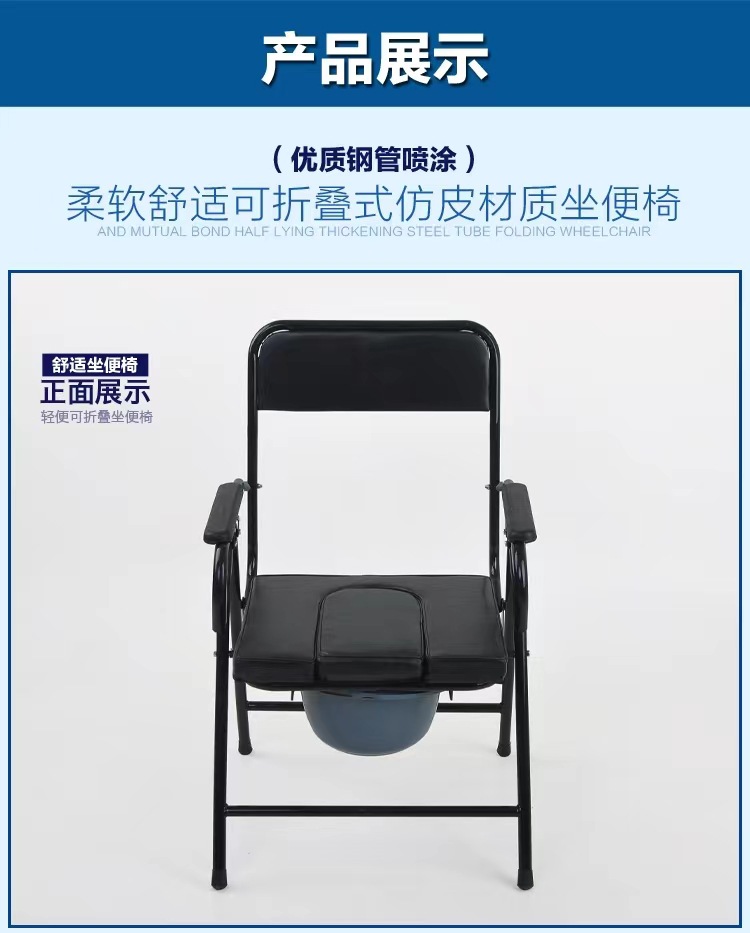 微信图片_20220707185027
