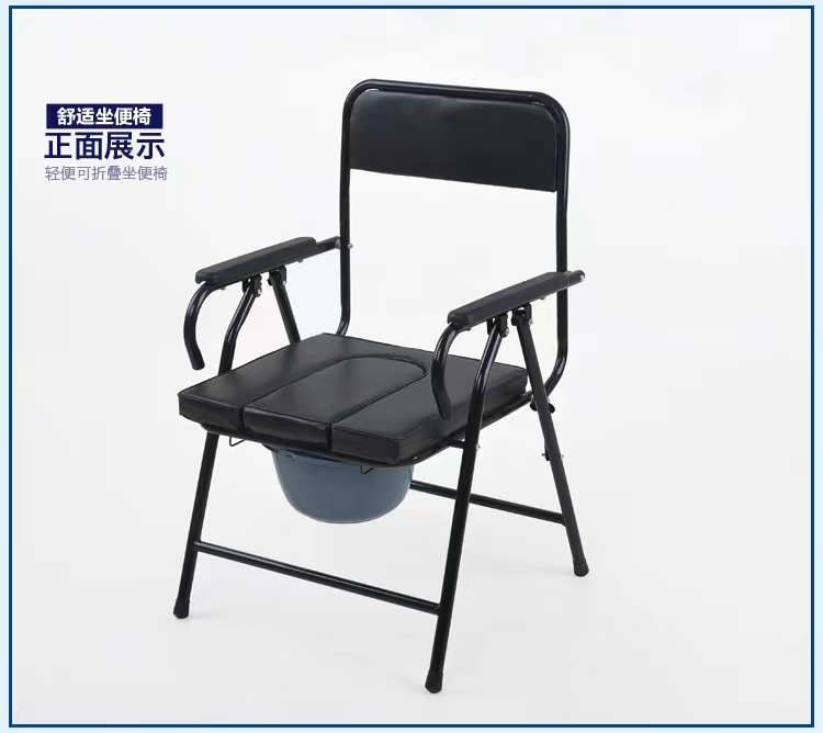 微信图片_20220707185031