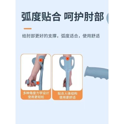 肘拐手臂式拐杖年轻人骨折双拐腋下拐防滑折叠拐棍图2