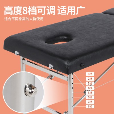 可折叠美容院按摩床手提式便携款家用理疗床原始点推拿艾灸床火疗图4